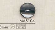 MAS104 DAIYA BUTTONS 貝調ポリエステルボタン