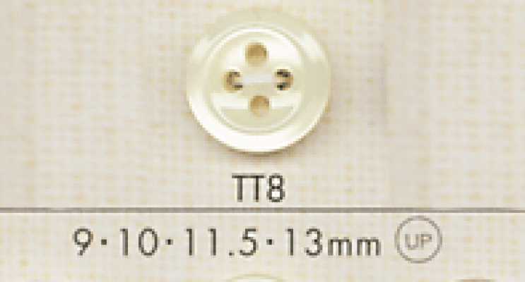 TT8 DAIYA BUTTONS 貝調ポリエステルボタン