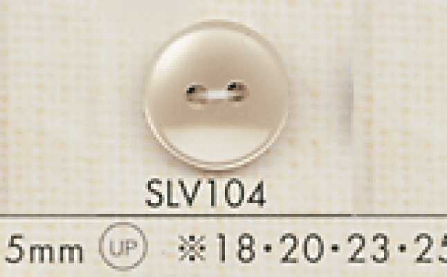 SLV104 DAIYA BUTTONS 貝調ポリエステルボタン