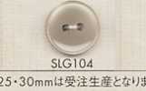 SLG104 DAIYA BUTTONS 貝調ポリエステルボタン