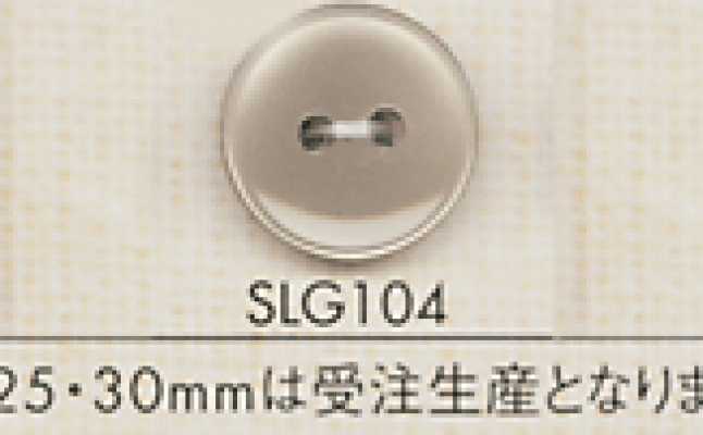 SLG104 DAIYA BUTTONS 貝調ポリエステルボタン
