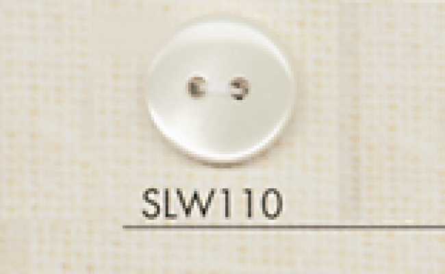 SLW110 DAIYA BUTTONS 貝調ポリエステルボタン