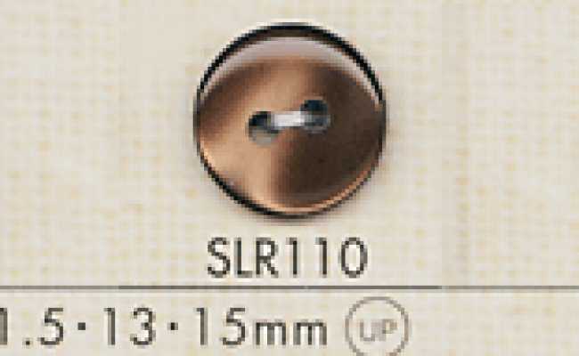 SLR110 DAIYA BUTTONS 貝調ポリエステルボタン