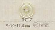 TNT17 DAIYA BUTTONS 耐熱貝調ポリエステルボタン