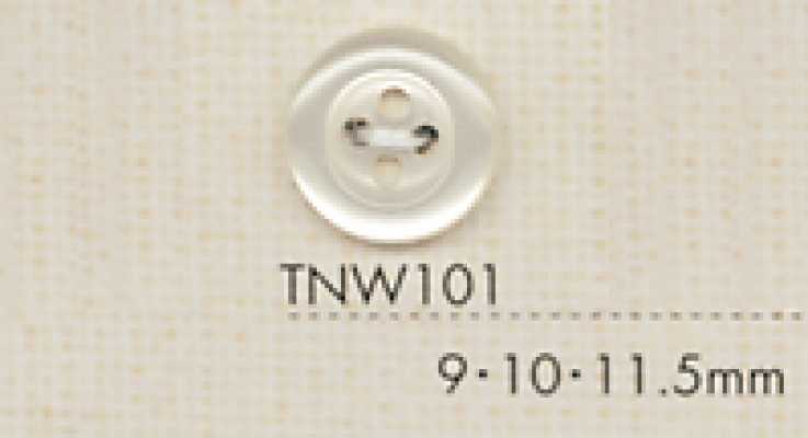 TNW101 DAIYA BUTTONS 耐熱貝調ポリエステルボタン