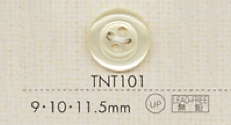 TNT101 DAIYA BUTTONS 耐熱貝調ポリエステルボタン