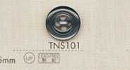 TNS101 DAIYA BUTTONS 耐熱貝調ポリエステルボタン
