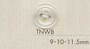 TNW8 DAIYA BUTTONS 耐熱貝調ポリエステルボタン