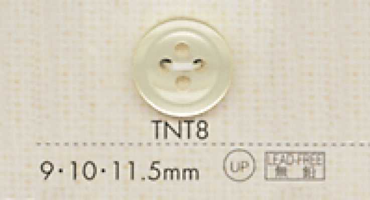 TNT8 DAIYA BUTTONS 耐熱貝調ポリエステルボタン