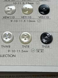 TNS8 DAIYA BUTTONS 耐熱貝調ポリエステルボタン 大阪プラスチック工業(DAIYA BUTTON) サブ画像