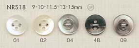 NRS18 DAIYA BUTTONS 貝調ポリエステルボタン