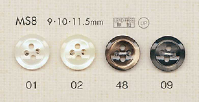 MS8 DAIYA BUTTONS 貝調ポリエステルボタン