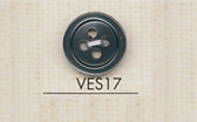 VES17 DAIYA BUTTONS 貝調ポリエステルボタン