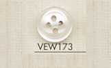 VEW173 DAIYA BUTTONS 貝調ポリエステルボタン