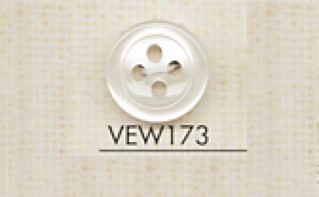 VEW173 DAIYA BUTTONS 貝調ポリエステルボタン