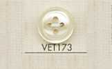 VET173 DAIYA BUTTONS 貝調ポリエステルボタン