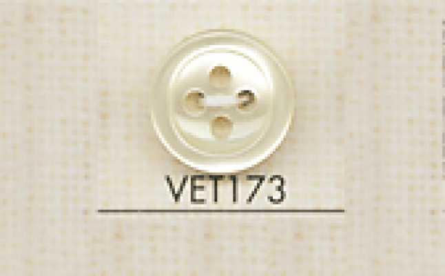 VET173 DAIYA BUTTONS 貝調ポリエステルボタン
