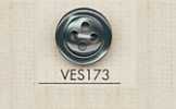 VES173 DAIYA BUTTONS 貝調ポリエステルボタン
