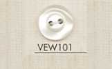 VEW101 DAIYA BUTTONS 貝調ポリエステルボタン