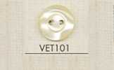 VET101 DAIYA BUTTONS 貝調ポリエステルボタン