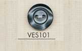 VES101 DAIYA BUTTONS 貝調ポリエステルボタン