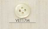VET17M DAIYA BUTTONS 貝調ポリエステルボタン