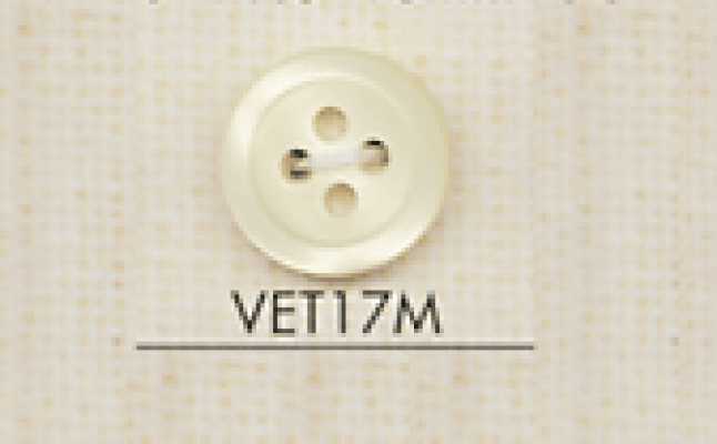 VET17M DAIYA BUTTONS 貝調ポリエステルボタン