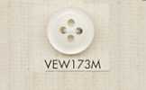 VEW173M DAIYA BUTTONS 貝調ポリエステルボタン