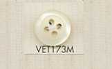 VET173M DAIYA BUTTONS 貝調ポリエステルボタン