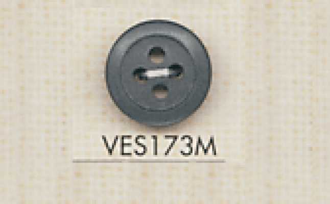 VES173M DAIYA BUTTONS 貝調ポリエステルボタン