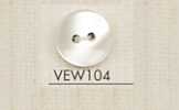VEW104 DAIYA BUTTONS 貝調ポリエステルボタン