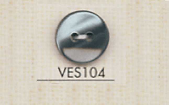 VES104 DAIYA BUTTONS 貝調ポリエステルボタン