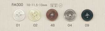 FM300 DAIYA BUTTONS 貝調ポリエステルボタン