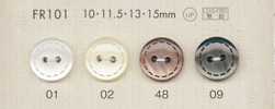 FR101 DAIYA BUTTONS 貝調ポリエステルボタン