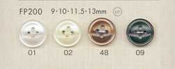 FP200 DAIYA BUTTONS 貝調ポリエステルボタン