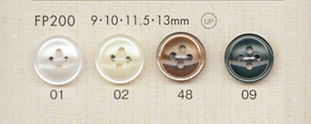 FP200 DAIYA BUTTONS 貝調ポリエステルボタン