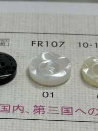 FR107 DAIYA BUTTONS 貝調ポリエステルボタン(花模様) 大阪プラスチック工業(DAIYA BUTTON) サブ画像