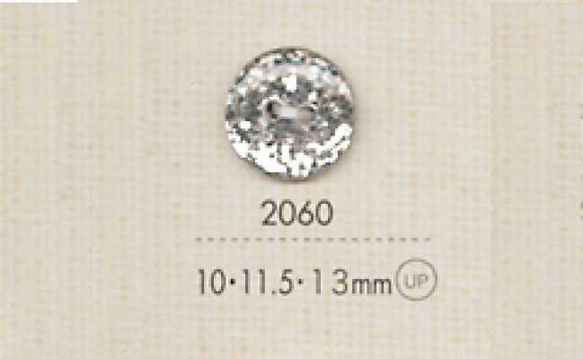 2060 DAIYA BUTTONS グリッター入りポリエステルボタン