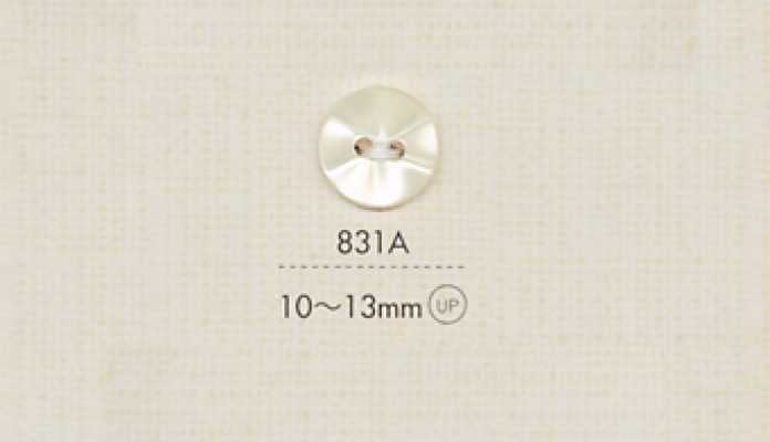 831A DAIYA BUTTONS 二つ穴ポリエステルボタン
