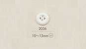 2036 DAIYA BUTTONS 四ツ穴ポリエステルボタン