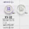 XV52 ポリエステル樹脂製 表穴4つ穴ボタン