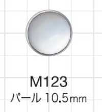M123 パールトップパーツ ニット用ホック スタンダードタイプ 10.5mm[ドットボタン・ハトメ] モリト(MORITO) サブ画像