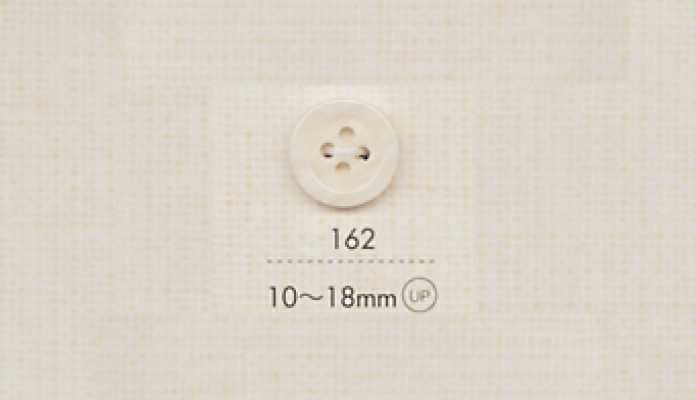 162 DAIYA BUTTONS 四ツ穴ポリエステルボタン