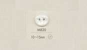 M820 DAIYA BUTTONS 二ツ穴ポリエステルボタン