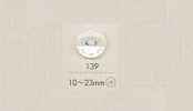 139 DAIYA BUTTONS 貝調ポリエステルボタン