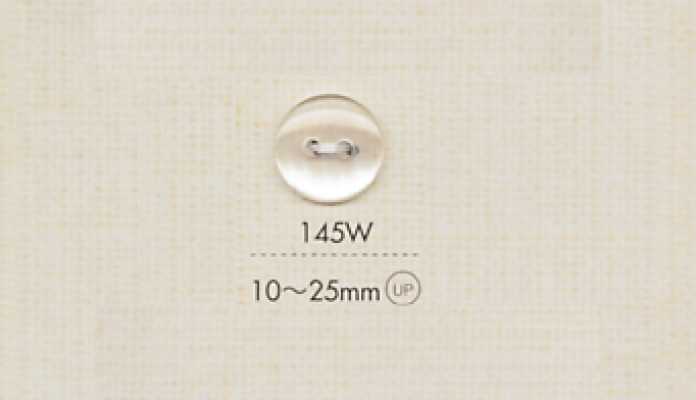 145W DAIYA BUTTONS 二つ穴貝調ポリエステルボタン(半透明)