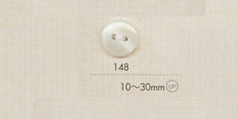 148 DAIYA BUTTONS 二つ穴水牛調ポリエステルボタン