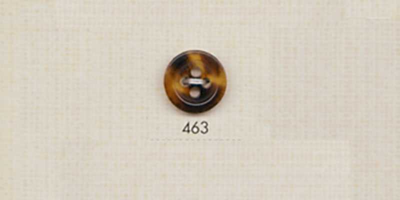 463 DAIYA BUTTONS 四つ穴水牛調ポリエステルボタン(ブラウン)