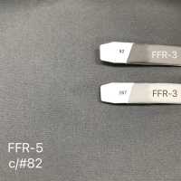 FFR-5 コンベル〈Conbel〉汎用ストレッチ芯地FFR5セミボリュームタイプ Conbel(コンベル) サブ画像