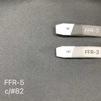 FFR-5 コンベル〈Conbel〉汎用ストレッチ芯地FFR5セミボリュームタイプ コンベル サブ画像